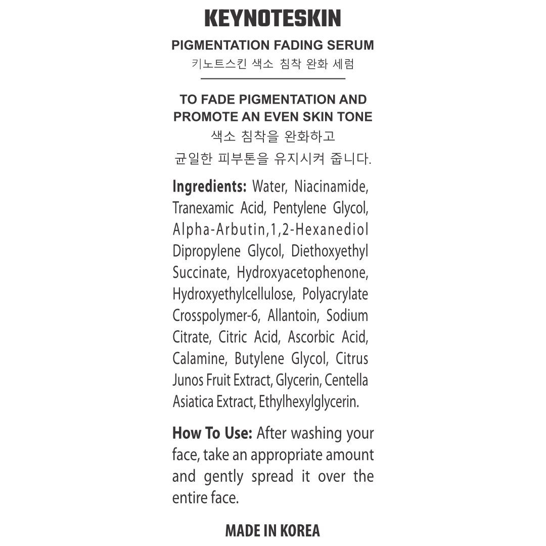 Keynoteskin Pigmentation Fading Serum in Italy