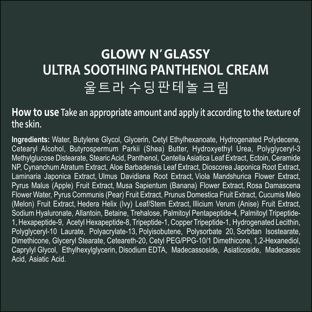 Glowy N' Glassy Ultra Soothing Panthenol Cream in Italy